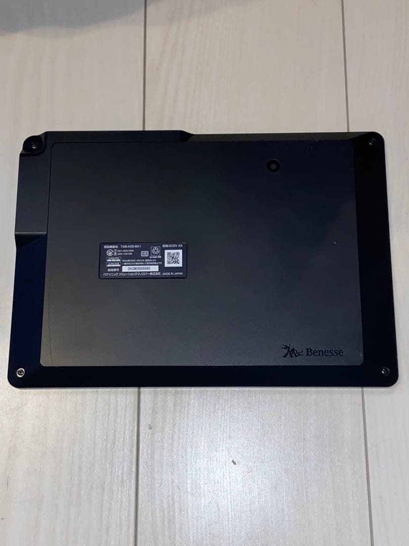 美品 チャレンジパッドNext ベネッセ 付属品あり TAB-A05-BA1 - メルカリ