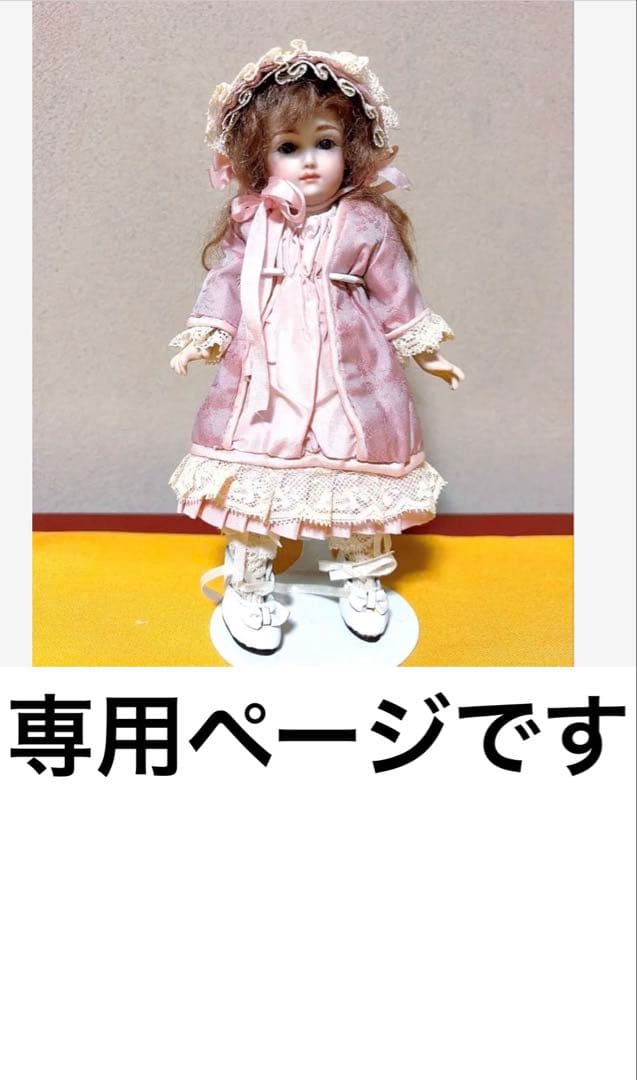 専用 ビスクドール ハンドメイド 作家もの ベラ（約63cm）ビスクドール 三輪輝子作品 | 創作人形館ミワドールBASE店