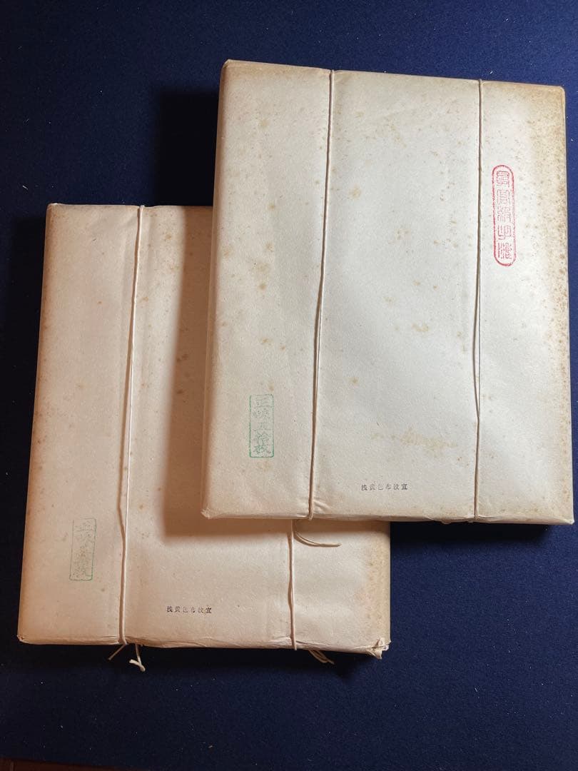 【墨研】書道古紙◆浅黄色布紋宣 半切二反◆未使用品◆昭53年製 無漂白生成り 墨研】書道古紙◇浅黄色布紋宣 半切二反◇未使用品◇昭53年製 無漂白