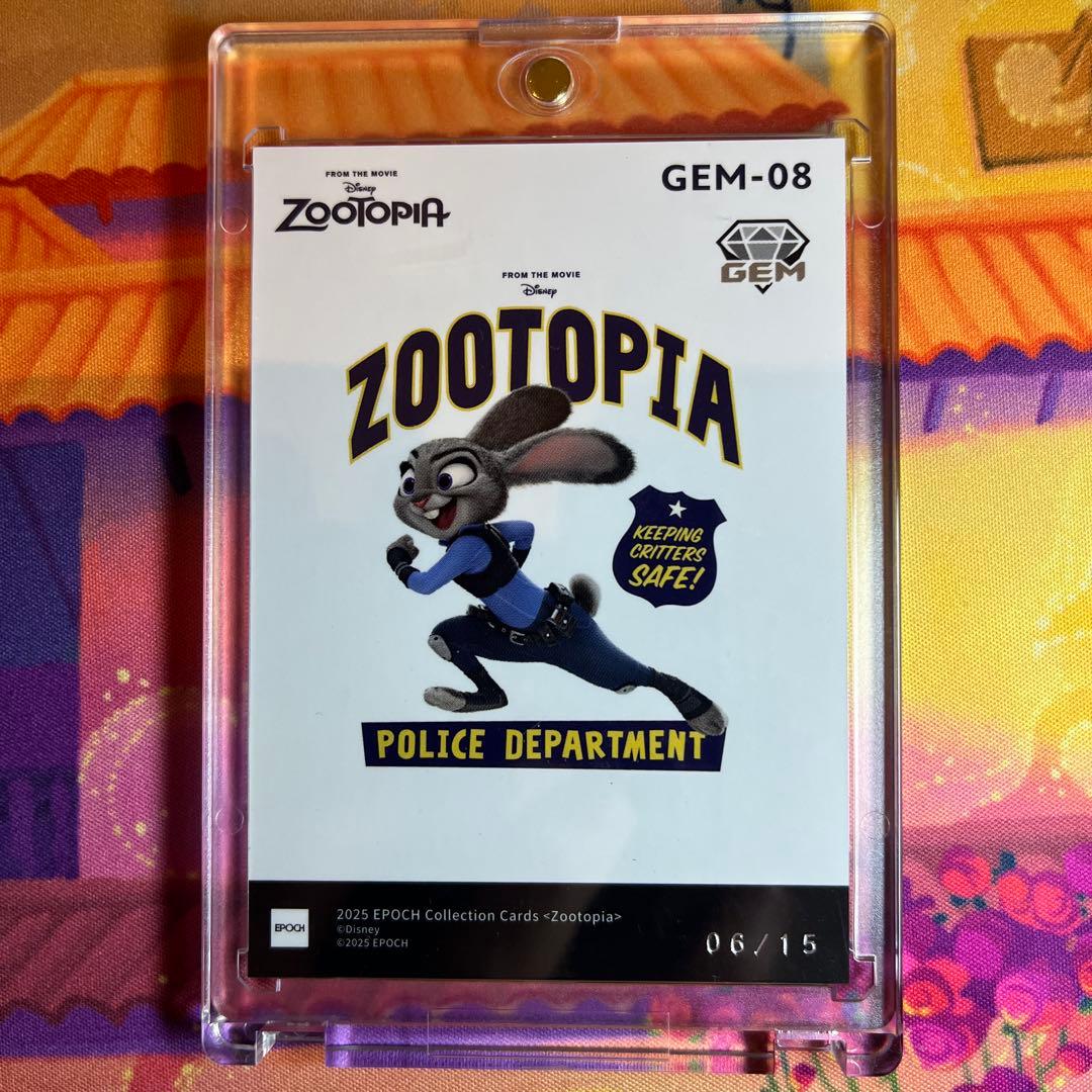 エポック2025 カードコレクション ズートピア ジュディ シリアル