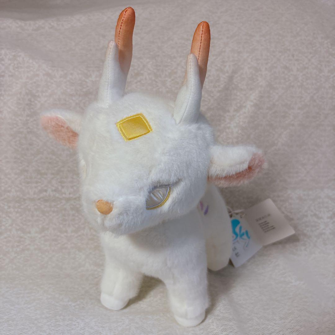 Sky 星を紡ぐ子どもたち 鹿のぬいぐるみ - メルカリ