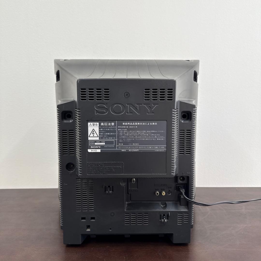 SONY TRINITRON 99年製 ブラウン管テレビ KV-21MVF - メルカリ