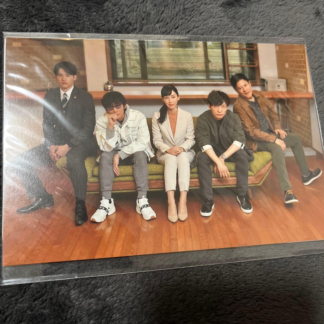 MIU404-ディレクターズカット版- Blu-ray BOX〈4枚組〉 - メルカリ