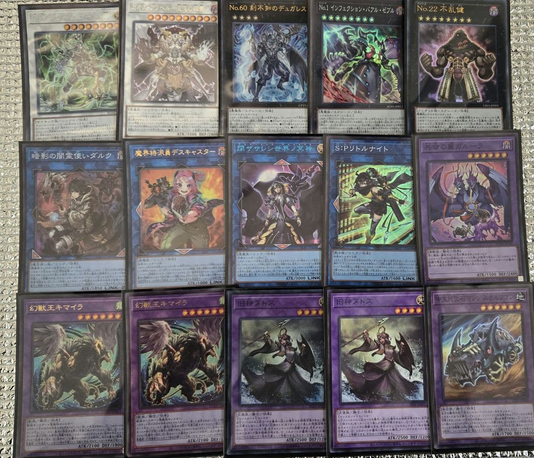 白銀の城(ラビュリンス) デッキ構築済み - メルカリ