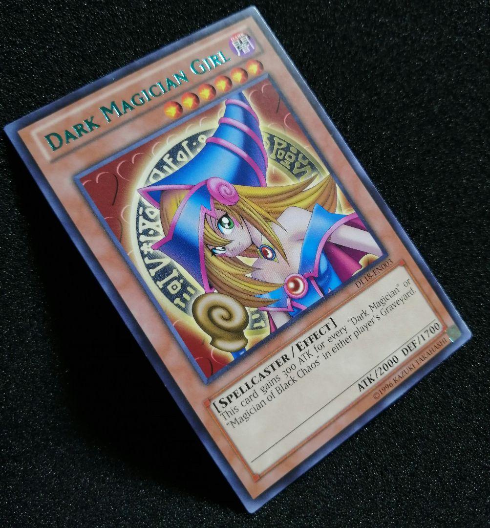 【美品 DL18-EN003】希少 ブラックマジシャンガール グリーン 色字レア ブラックマジシャンガール字レア G3-11r 1枚の通販 水土日祝休@magi