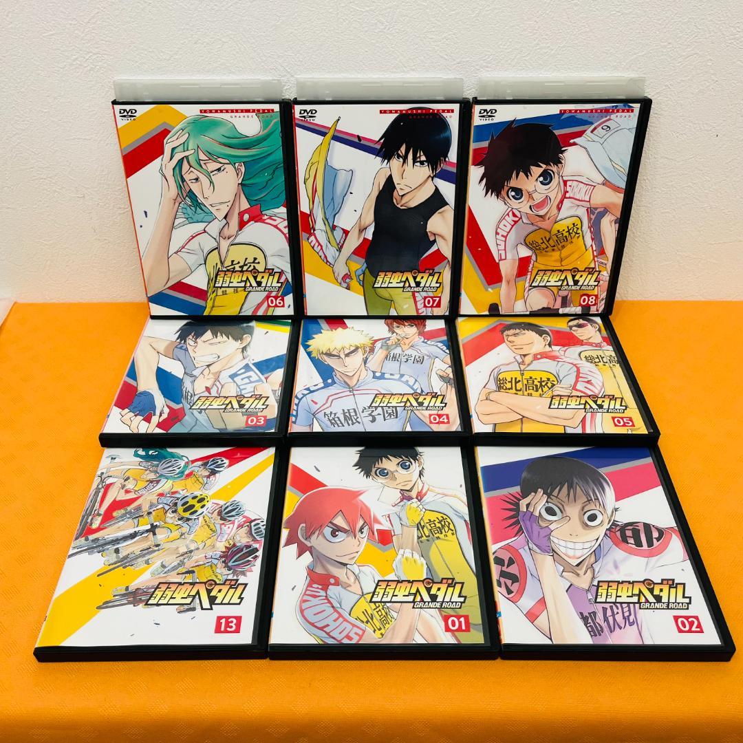 『弱虫ペダル シリーズ』計32巻セット レンタル使用済DVD