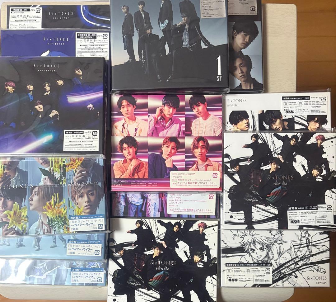 SixTONES シングル・アルバム 複数枚セット SixTONES シングル CD 3形態 39本セット まとめ売り - メルカリ