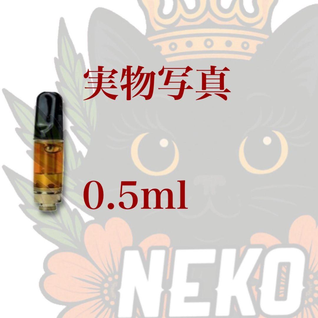 限界濃度 高体感 # hhbd h4cbh crdp crdh cpx - メルカリ