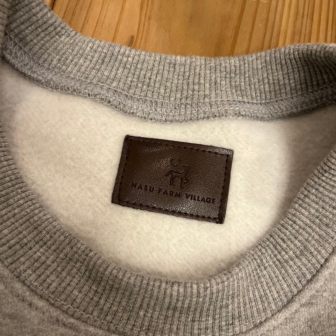 那須ファームヴィレッジ スウェット Lサイズ - メルカリ