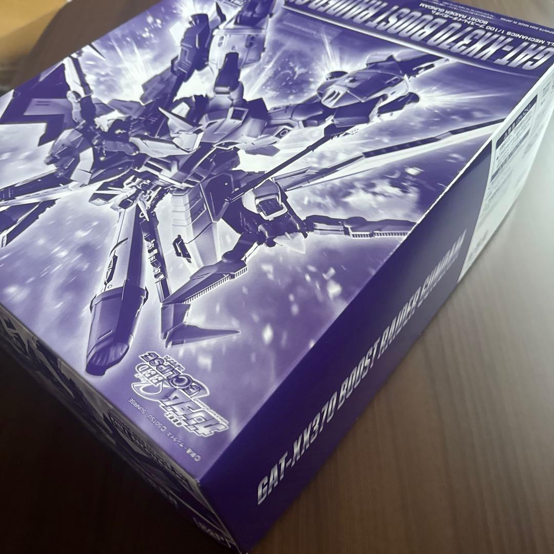 CAT-KX370 BOOST RAIDER GUNDAM 1/100 - メルカリ