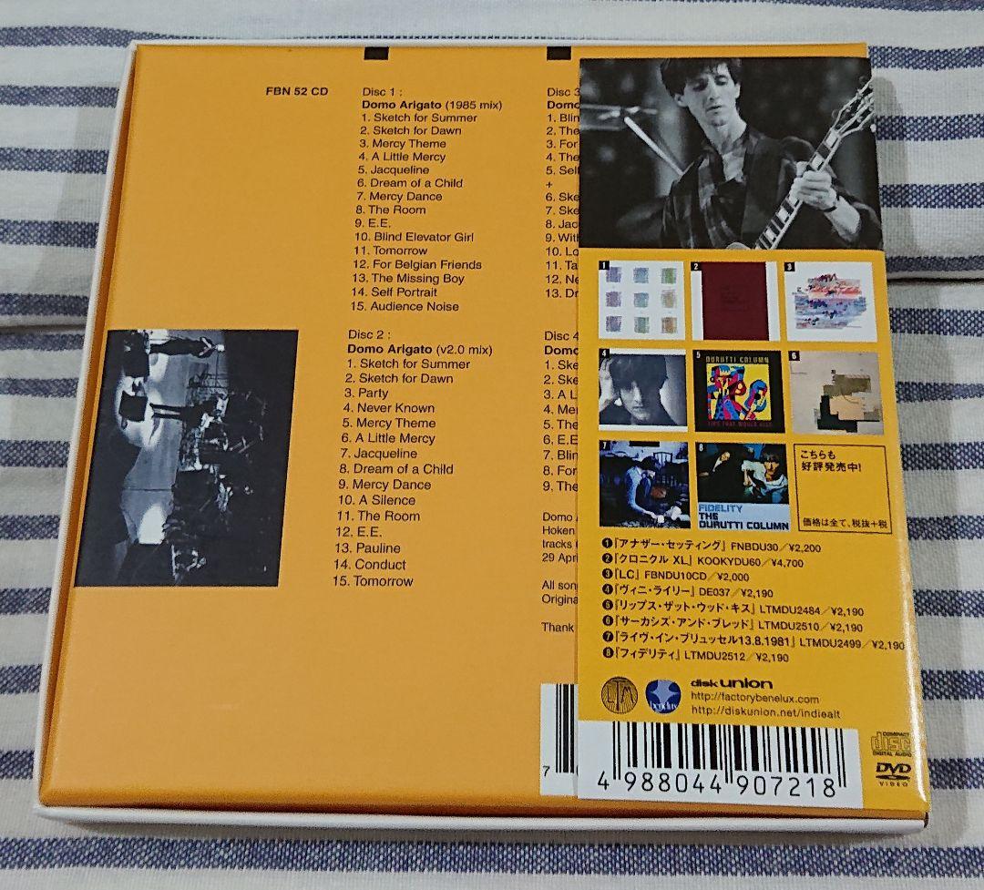 3CD+DVD ドゥルッティ・コラム「どうもありがとう」デラックス・エディション