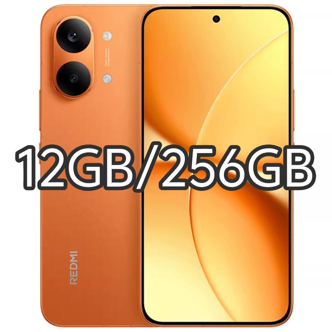 カイト様専用】REDMI Turbo 5 Max 12GB/256GBオレンジ - メルカリ