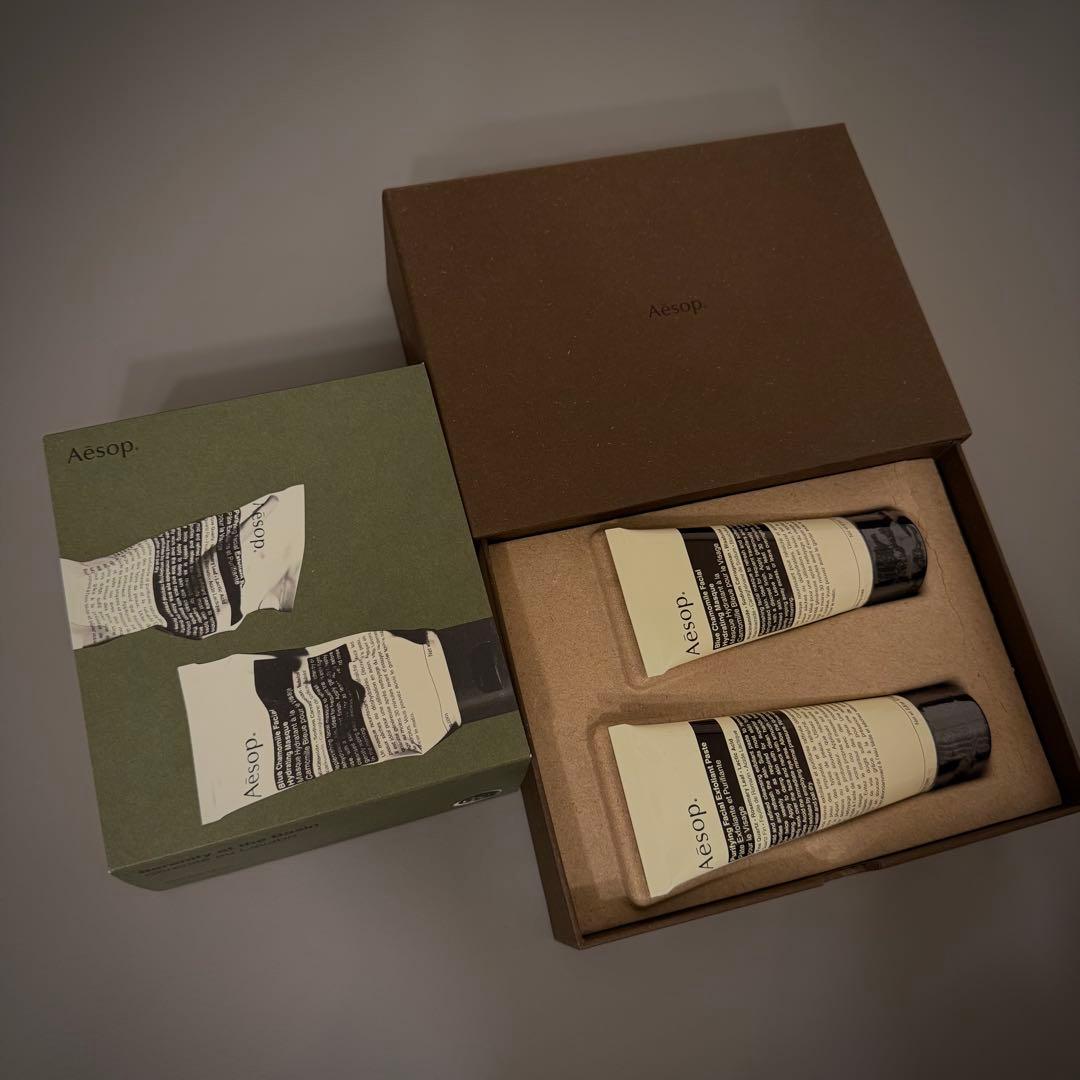 Aesop】セレニティ アット ザ ベイスン (シーズン限定) - メルカリ