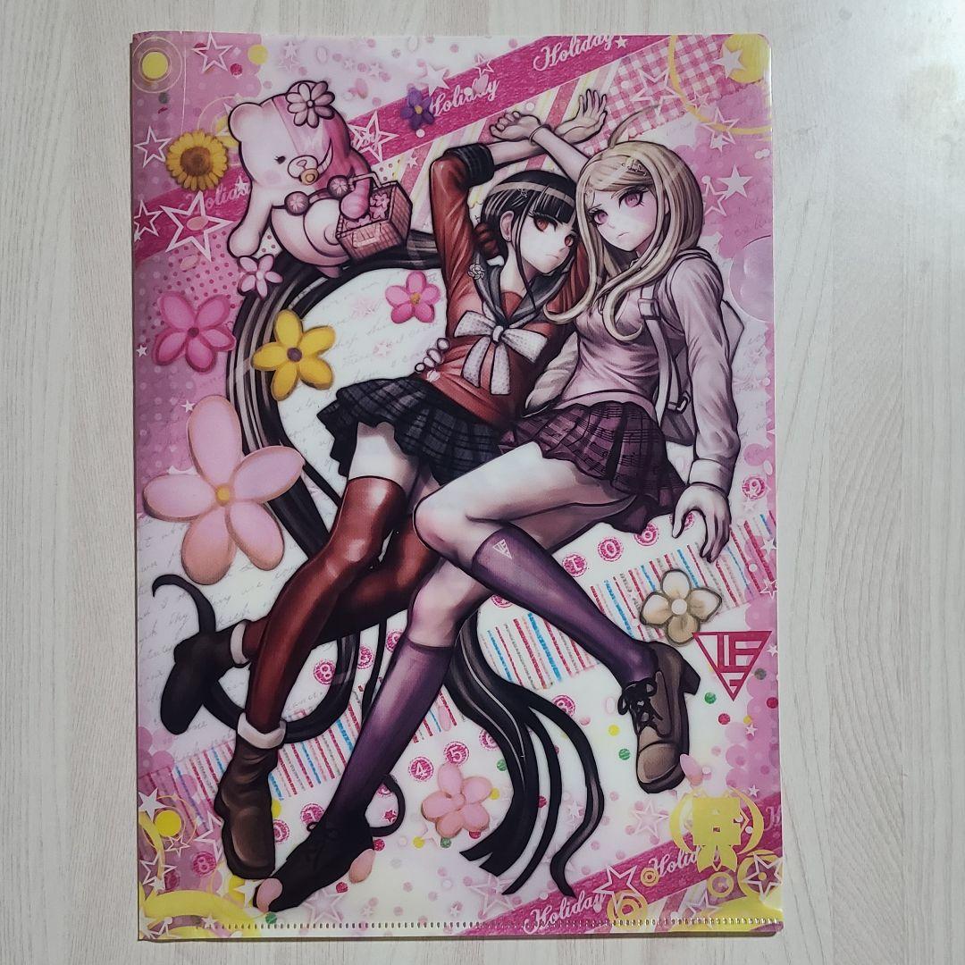 ダンガンロンパV3（クリアファイル）ゲオ特典 - メルカリ