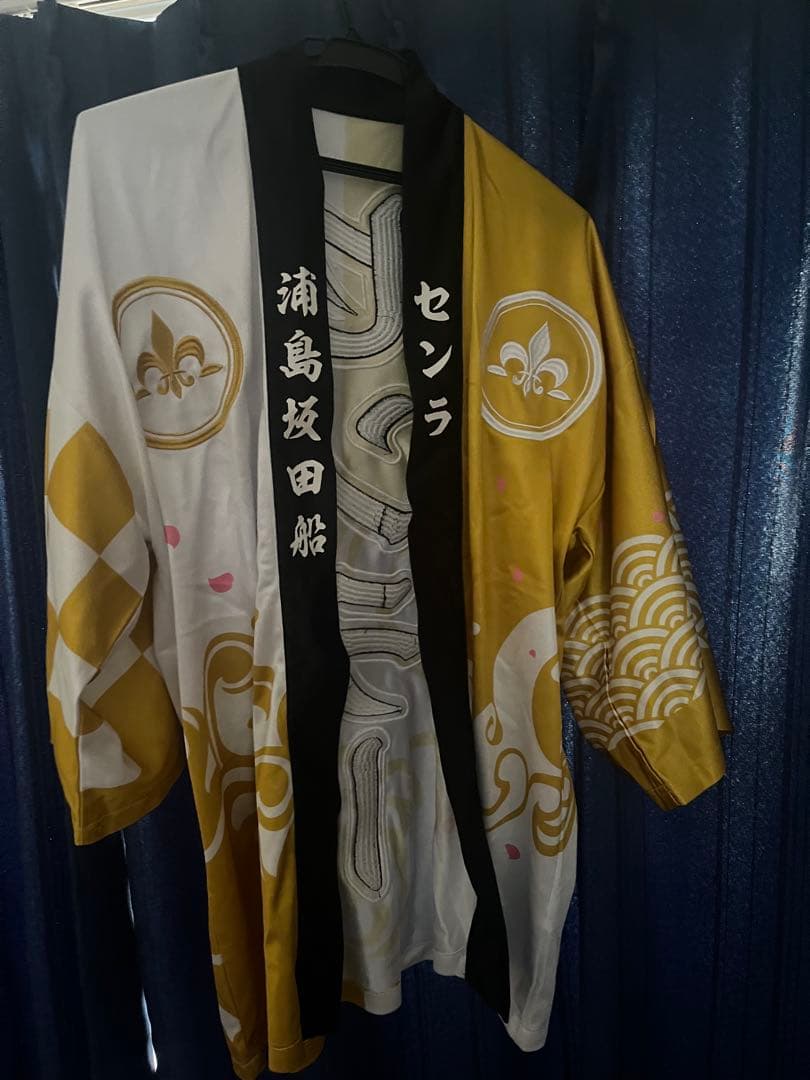 センラ 浦島坂田船 旧法被 - メルカリ