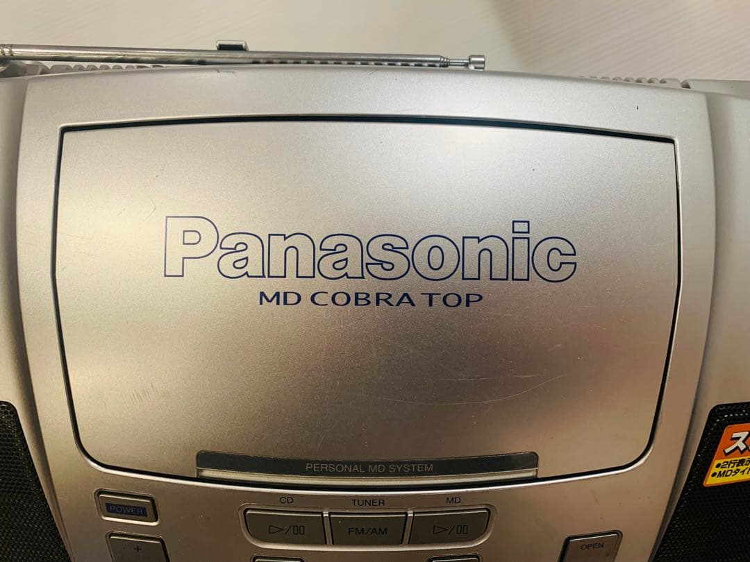 動作確認済み】Panasonic パーソナルMDシステム RX-MDX3