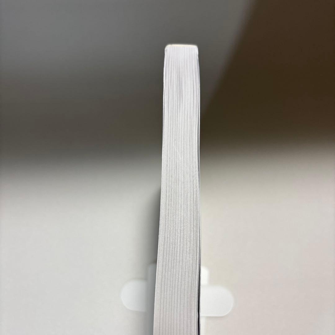 ツルネ -風舞高校弓道部- 原画集