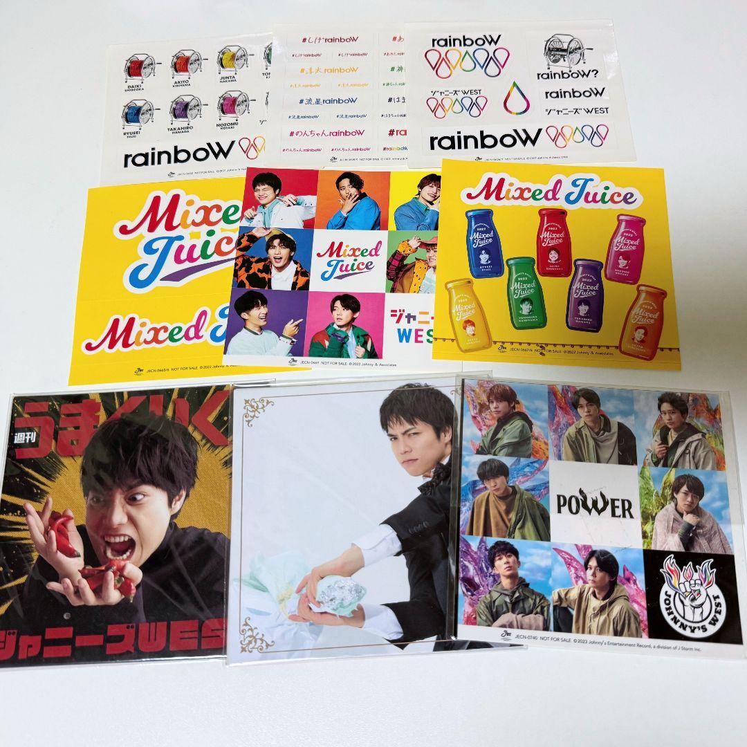 WEST. CD シングル アルバム まとめ売り ジャニーズWEST - メルカリ