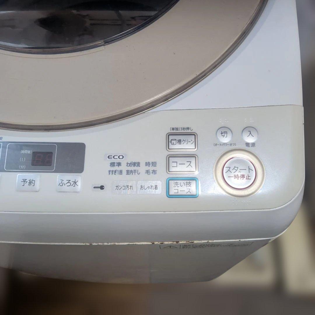 1月2日で出品終了　SHARP 全自動洗濯機 風ES-GV90R-N 9.0kg
