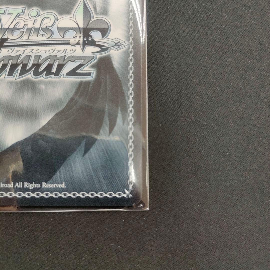 PR+　優勝　友達、改め振られ仲間 杏菜