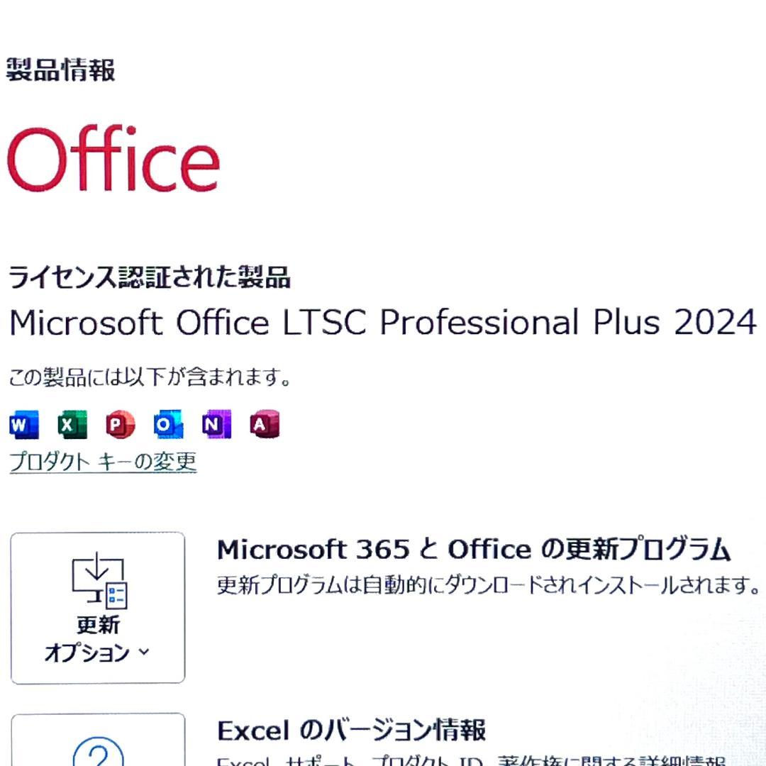 《2021》第11世代上級ハイスペック！タッチパネル Panasonic FV1