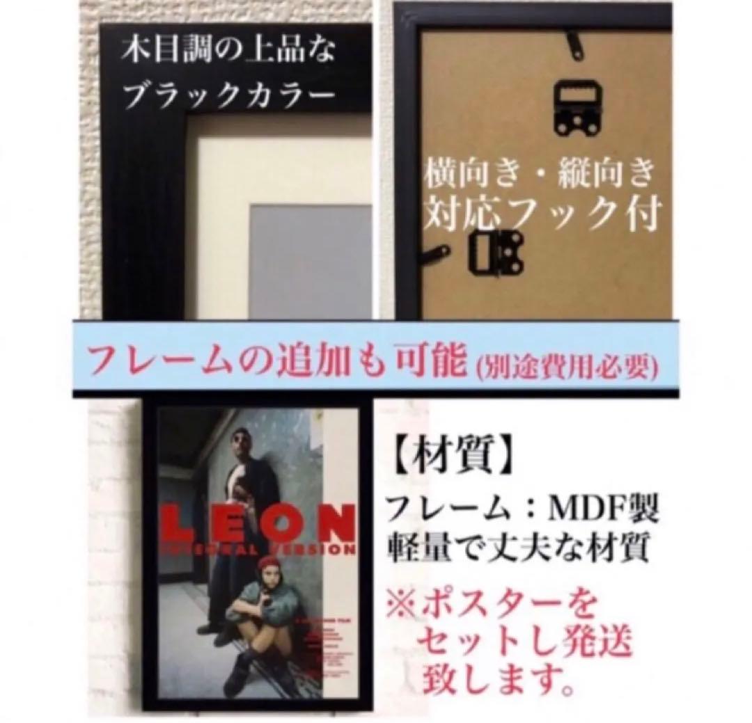 450A4 スターウォーズ ポスター マンダロリアン 映画 - メルカリ