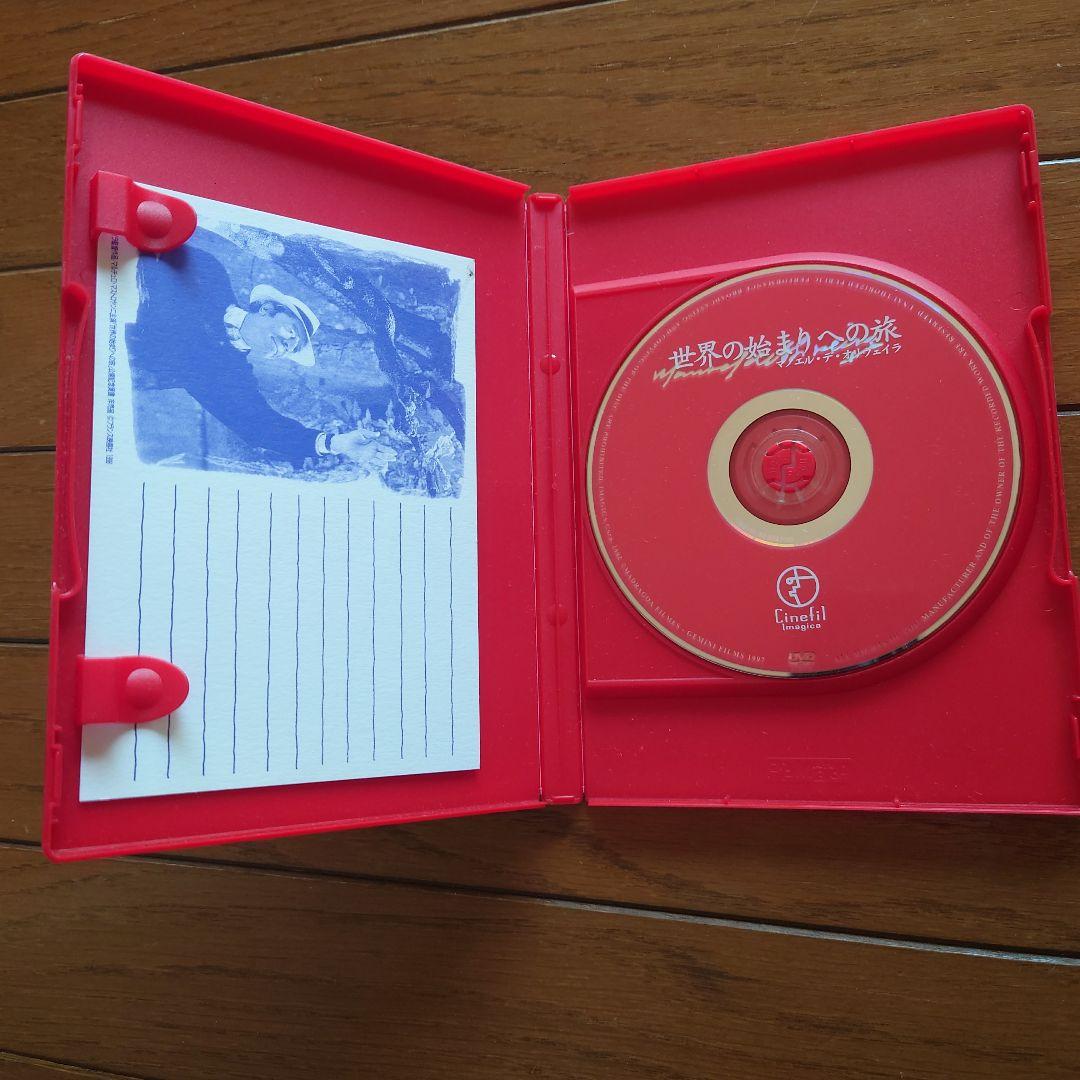 マノエル・デ・オリヴェイラ傑作選 DVDボックス価格交渉 受付ます