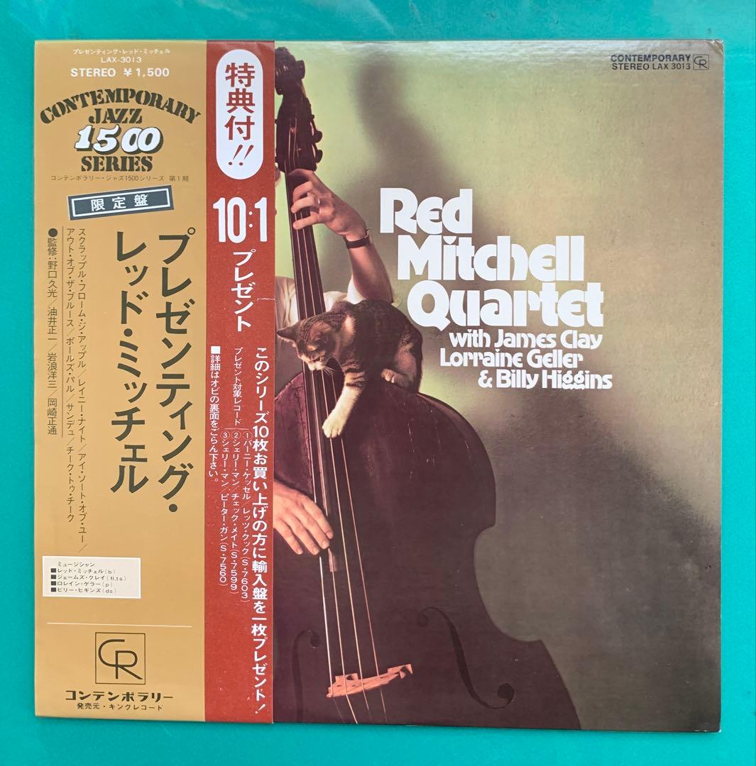 tom様 リクエスト 2点 まとめ商品 - メルカリ