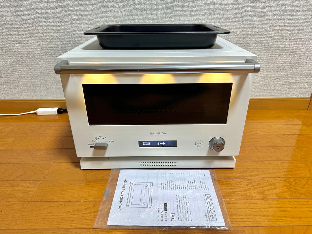 BALMUDA バルミューダ オーブンレンジ ホワイト 2022年製 dショッピング |正規店 2023年発売モデル バルミューダ ザ・レンジ