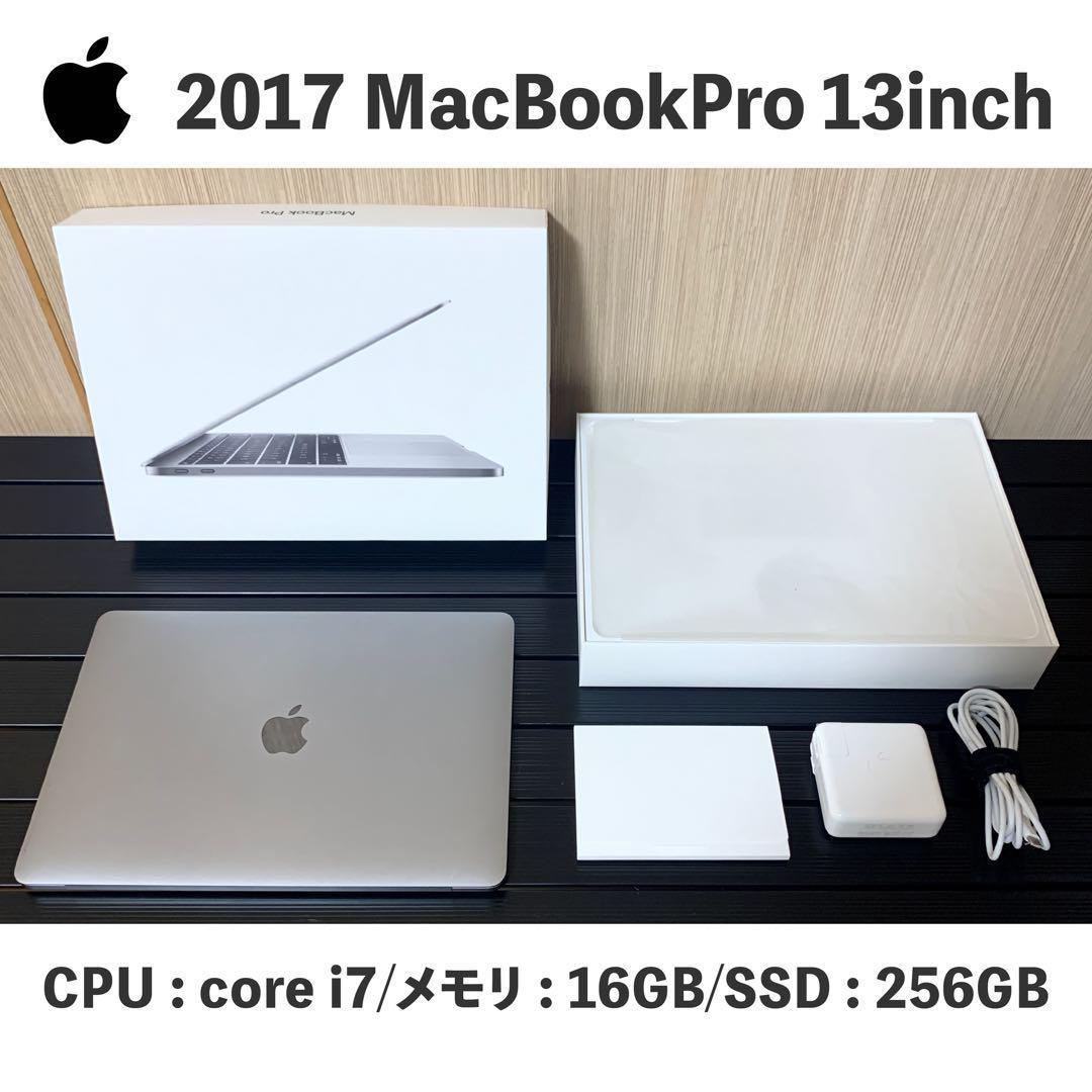 MacBookPro 2017 13インチ i7 16GB/256GB US配列 MacBook Pro (13-inch, 2017, Two Thunderbolt 3 ports) - Technical