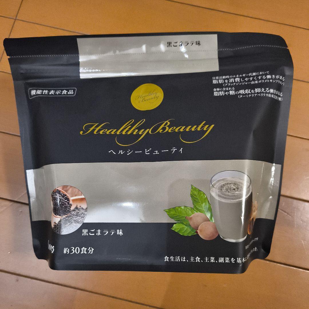 カーブス ヘルシービューティー 黒ごまラテ味 約30食分 未開封 - メルカリ