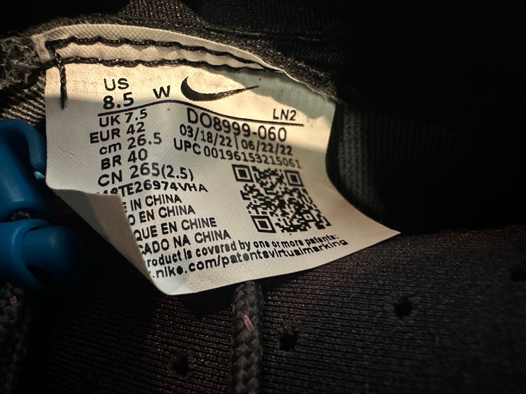 NIKE ナイキ エアズーム インフィニティ ツアー2 26.5cm 未使用