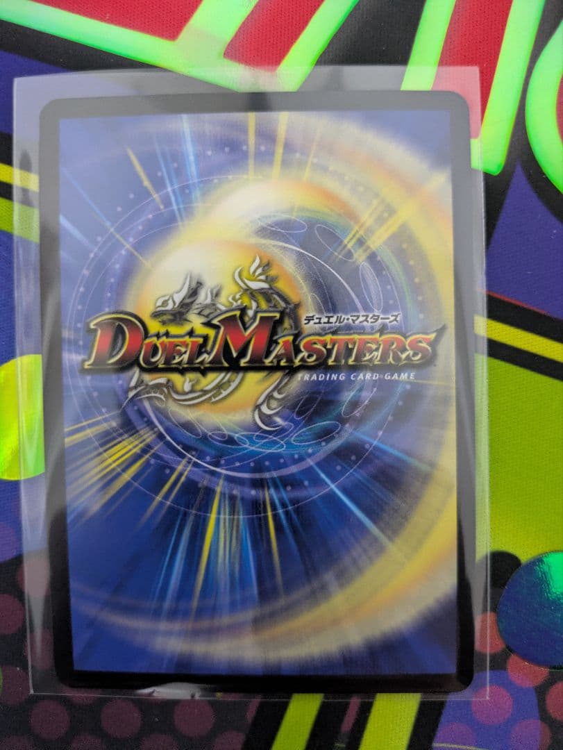 【最終値下】滝川るる＆ラフルル 閃光のヒロイン コミパラ 大先生レア