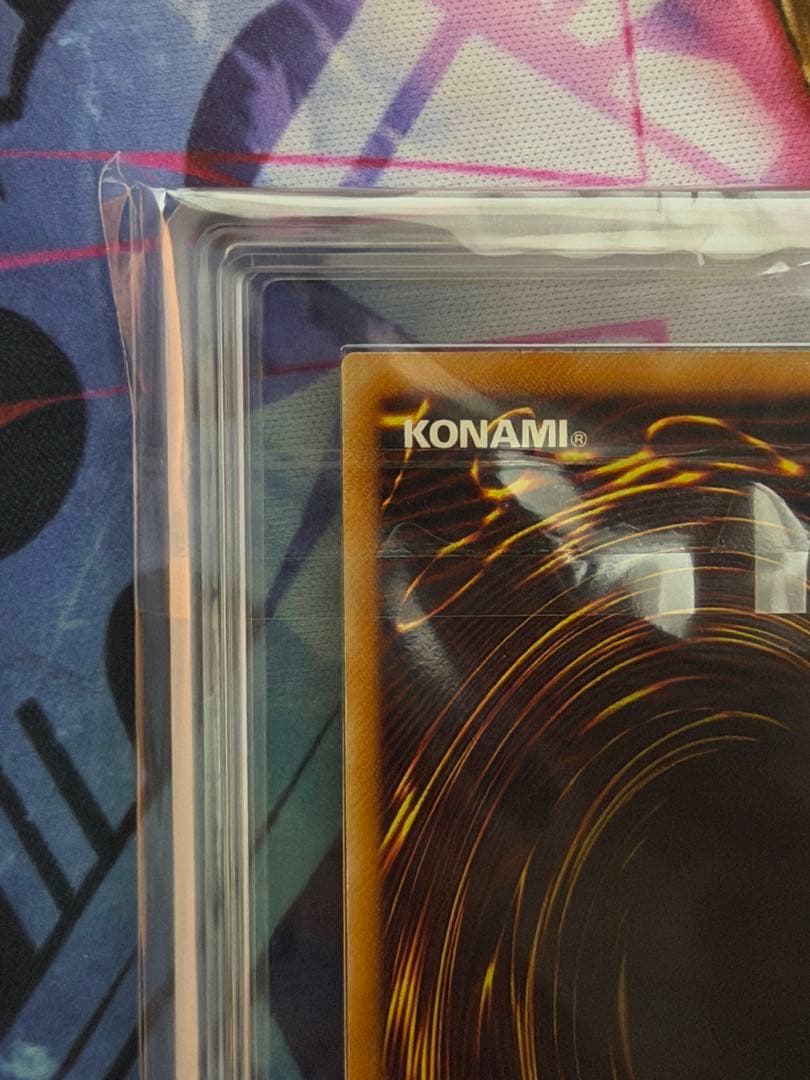 ARS8】真紅眼の黒竜 旧レリーフ アルティメット PSA8相当 レッドアイズ