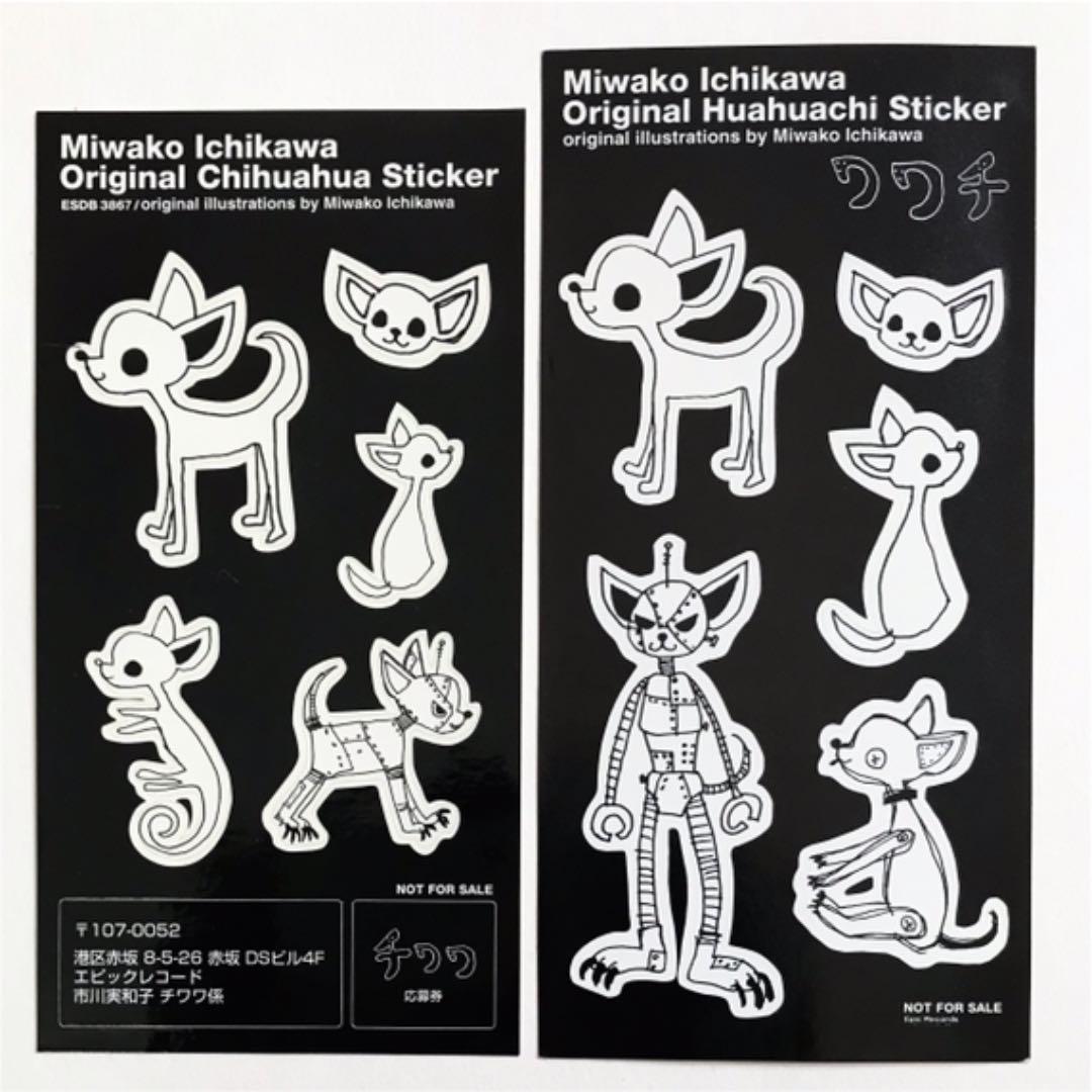 ポップスター 市川実和子 特典シール2種類