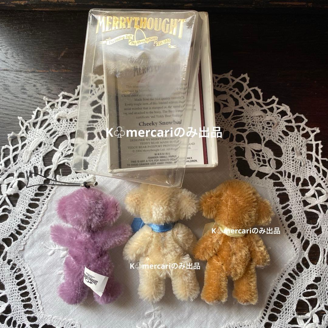 メリーソート 限定品 ミニチュア チーキー 250体限定 テディベア