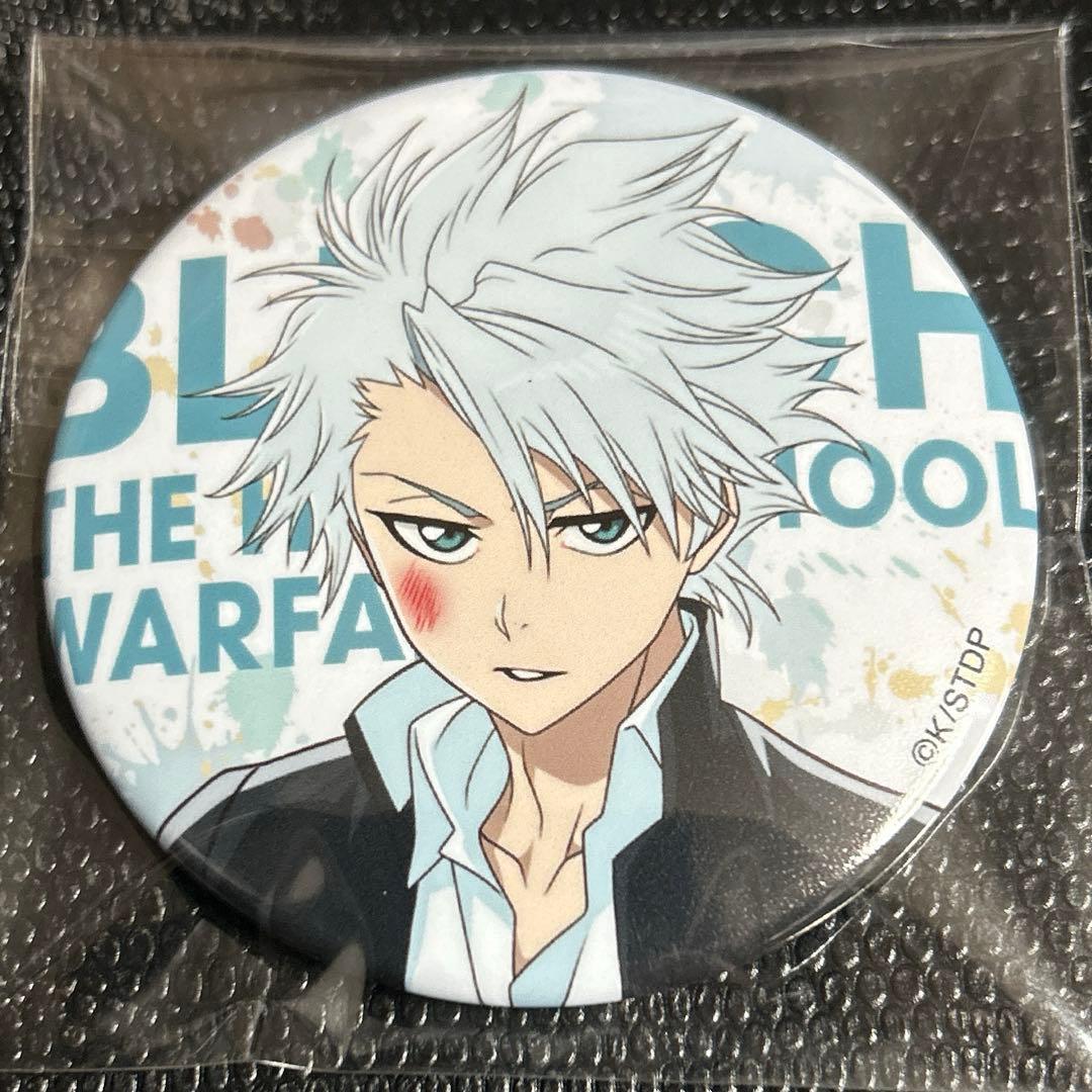 激レア BLEACH 日番谷冬獅郎 制服 缶バッジ カフェ 限定 - メルカリ