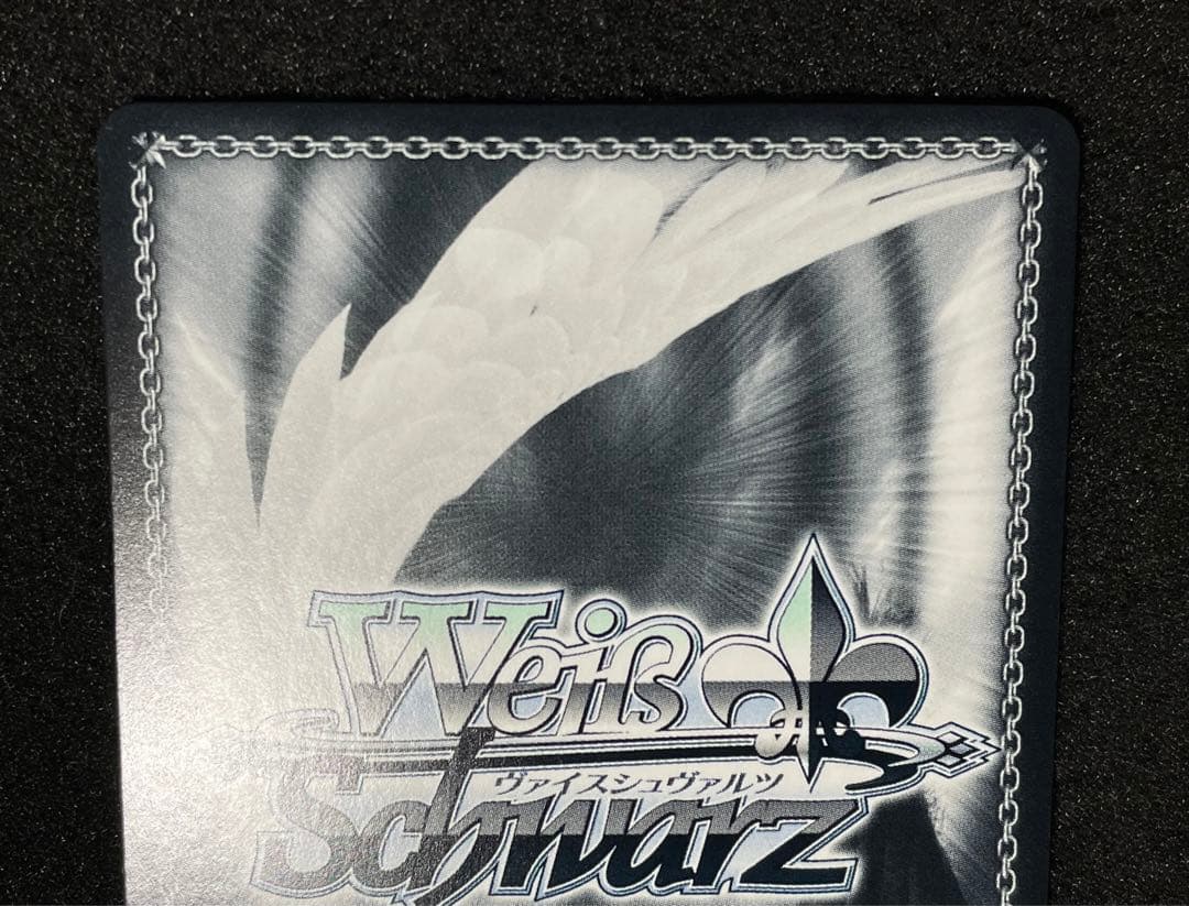 吸い寄せられる天性の瞳　アイ　SP サイン