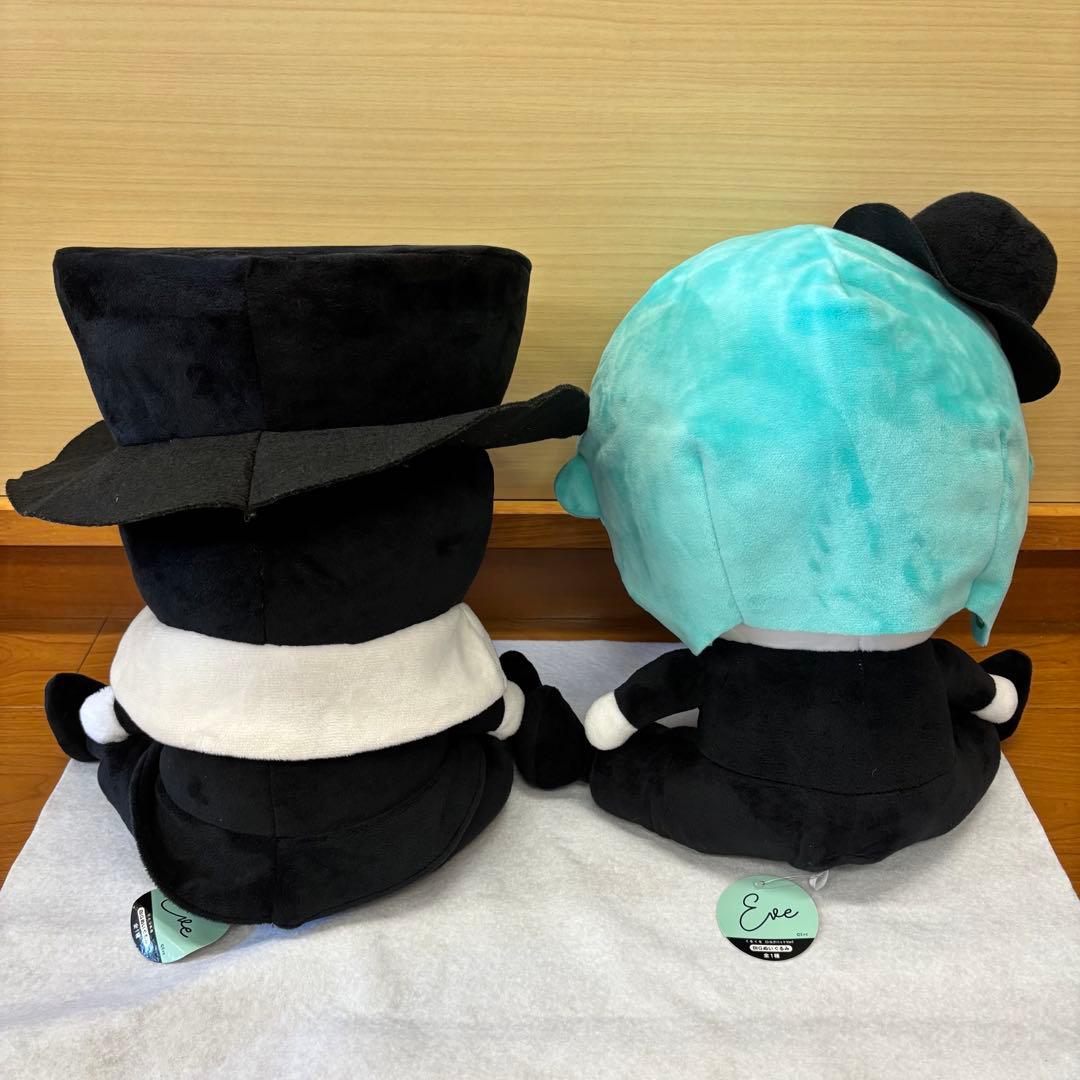 Eve BIGぬいぐるみ ひとつめ様・くるくる（シルクハット Ver.） - メルカリ