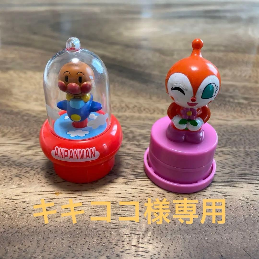 それいけ！アンパンマン くるっポンスタンプ ハンコ アンパンマン