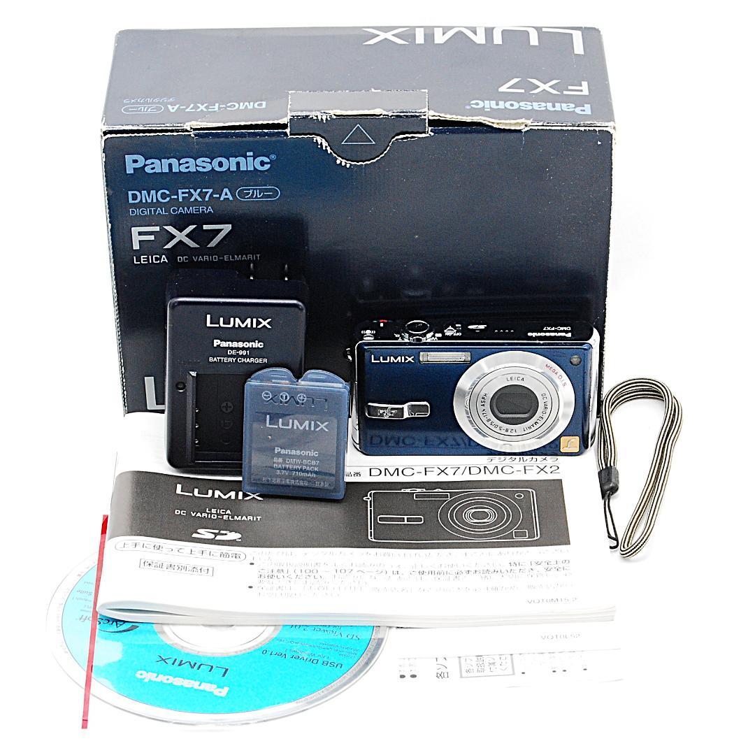 【美品/元箱】Panasonic LUMIX FX7ブルー 動作確認済39308 美品/元箱】Panasonic LUMIX FX7ブルー 動作確認済39308 unlimited.dev