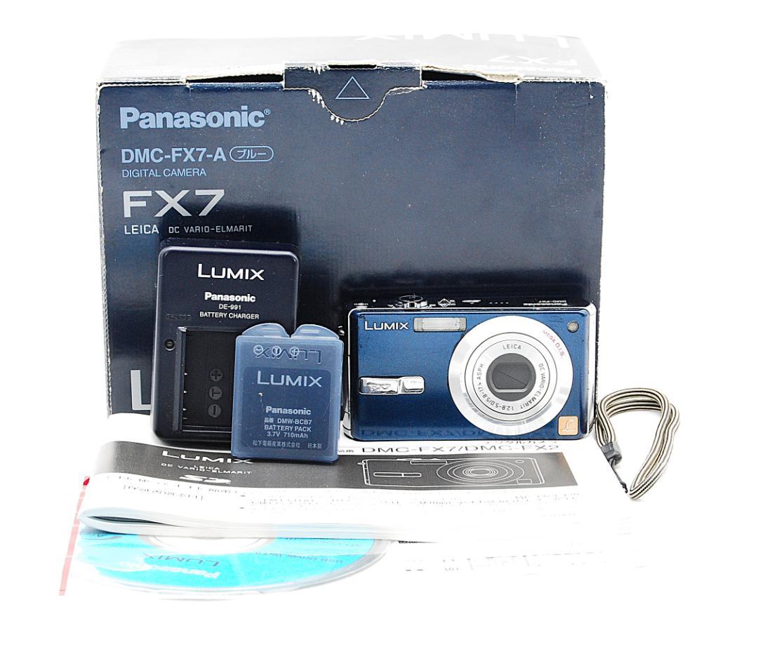 美品/元箱】Panasonic LUMIX FX7ブルー 動作確認済39308 unlimited.dev