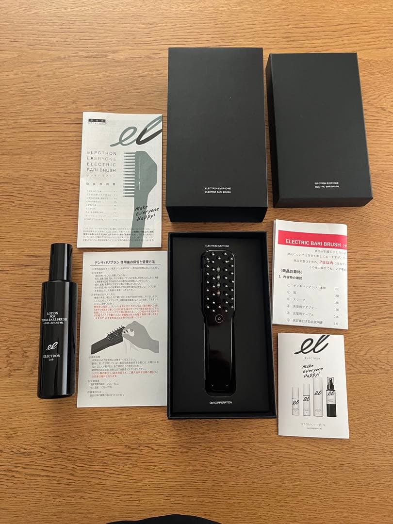 【美品】正規品　電気バリブラシ　プラス専用ローション　オーバーホール済み デンキバリブラシ ローション | ELECTRON ONLINE SHOP