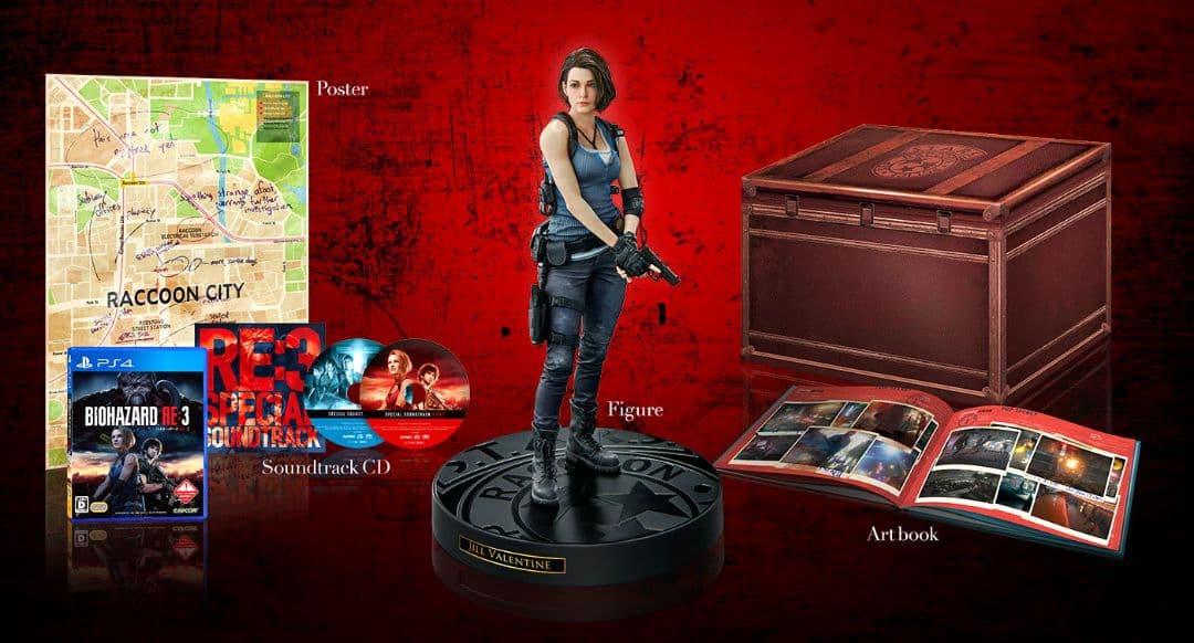 バイオハザード RE3 コレクターズエディション ジル フィギュア Amazon.co.jp: バイオハザード RE:3 (バイオハザード3) ジル