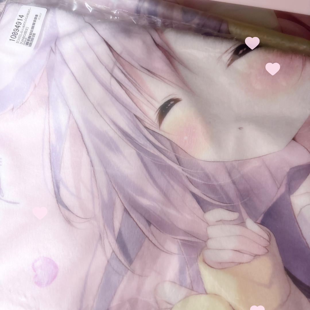 【C105】しろいいぬのもふもふ枕カバー【FANBOX限定】