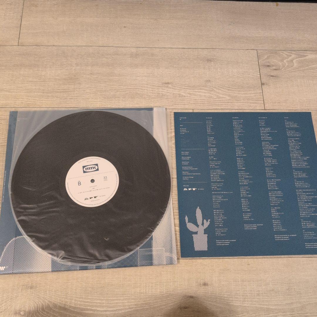 鈴木真海子 レコード2枚セット - メルカリ