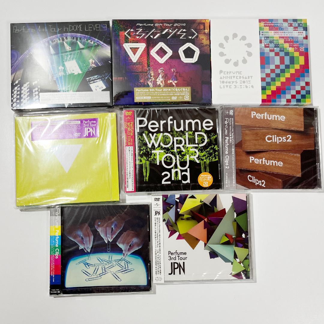 Perfume パフューム CD DVD 21枚セット 新品未使用 見本品 - メルカリ