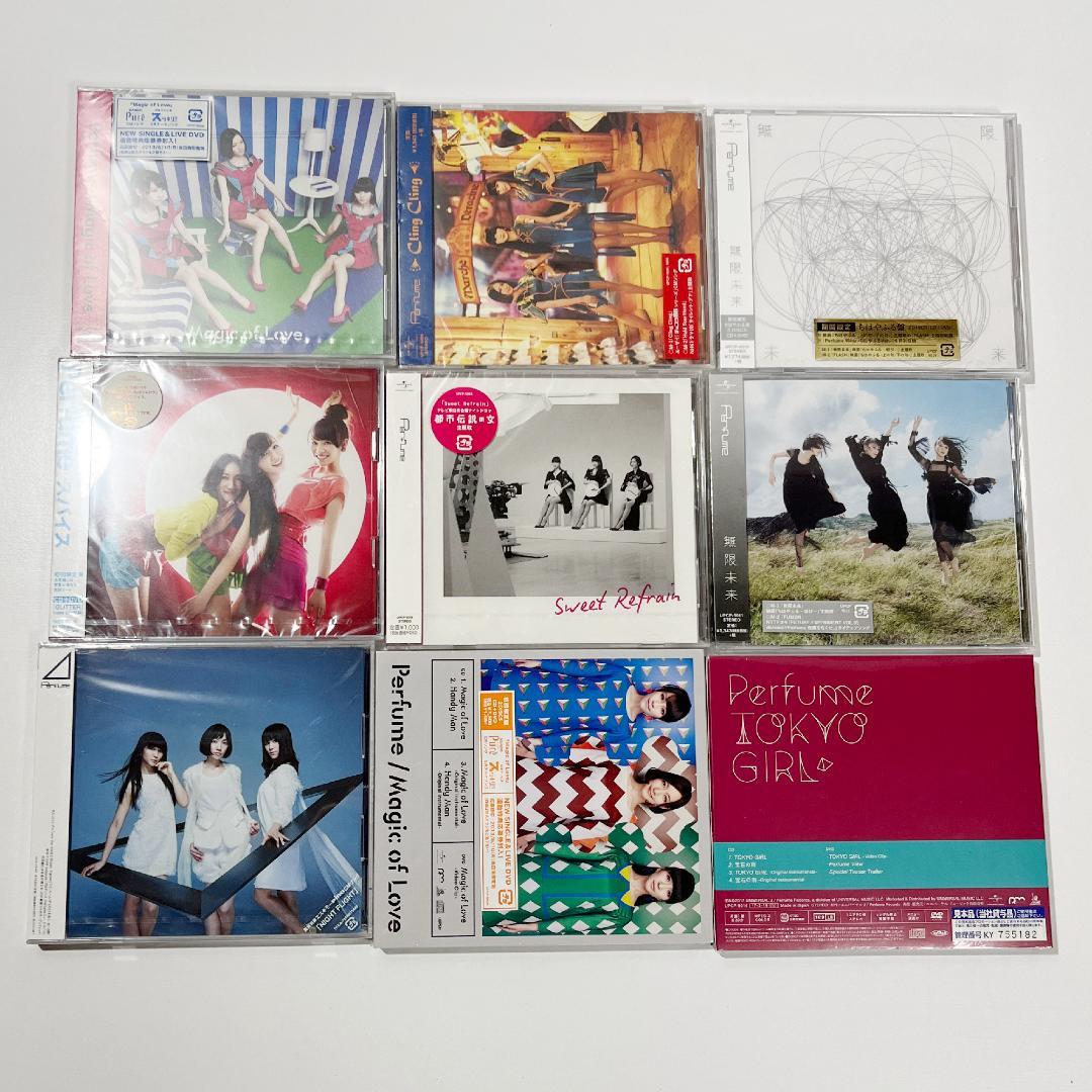 Perfume パフューム CD DVD 21枚セット 新品未使用 見本品 - メルカリ