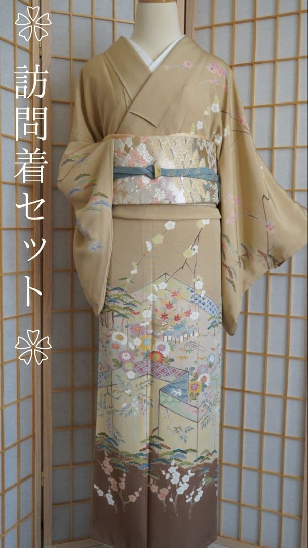 薄茶色に古典柄訪問着コーディネートフルセット 正絹 袷 七五三や入学式卒業式など 薄茶色に古典柄訪問着コーディネートフルセット 正絹 袷 七五三や入学式
