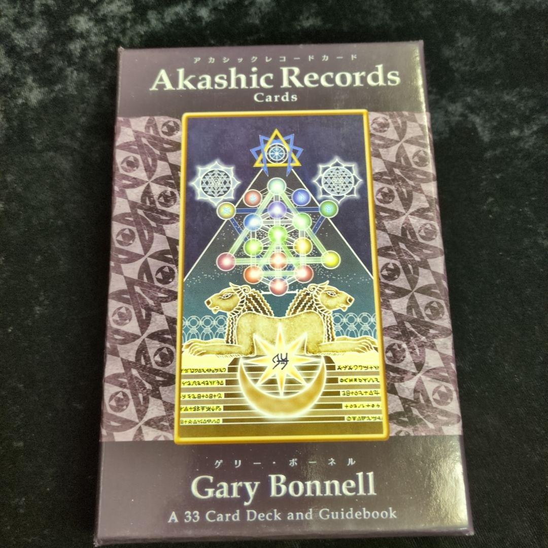 ゲリーボーネル・ジャパン アカシックレコードカード - メルカリ